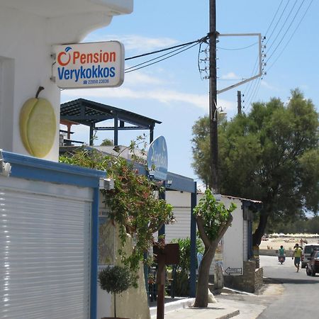 Pension Verykokkos Naxos City Eksteriør billede