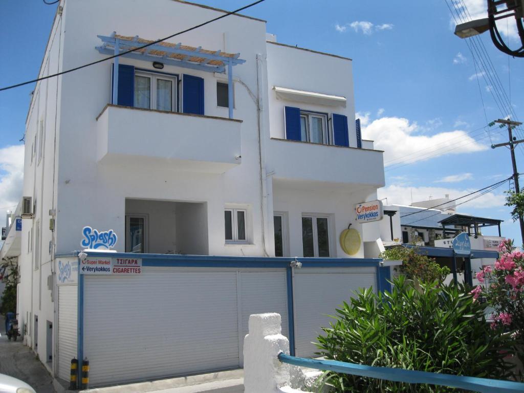 Pension Verykokkos Naxos City Værelse billede
